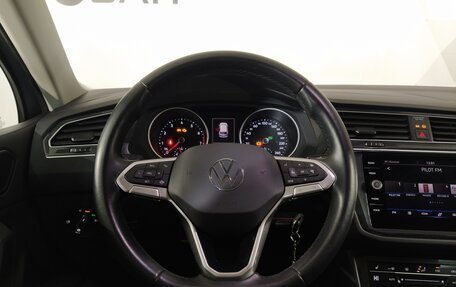 Volkswagen Tiguan II, 2021 год, 2 859 000 рублей, 12 фотография