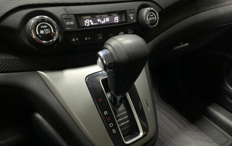 Honda CR-V IV, 2013 год, 2 299 000 рублей, 19 фотография
