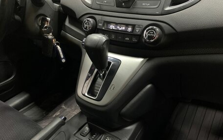 Honda CR-V IV, 2013 год, 2 299 000 рублей, 20 фотография