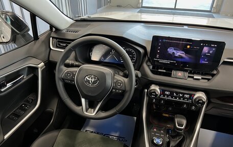 Toyota RAV4, 2023 год, 4 650 000 рублей, 28 фотография