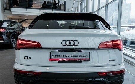 Audi Q5, 2022 год, 8 500 000 рублей, 5 фотография