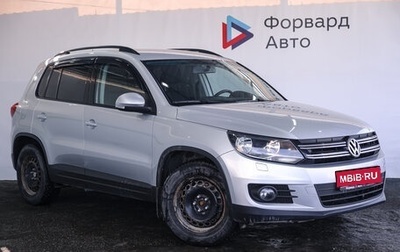 Volkswagen Tiguan I, 2012 год, 1 369 990 рублей, 1 фотография