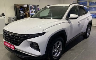 Hyundai Tucson, 2021 год, 2 599 000 рублей, 1 фотография