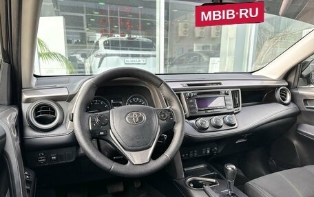 Toyota RAV4, 2016 год, 2 090 000 рублей, 6 фотография
