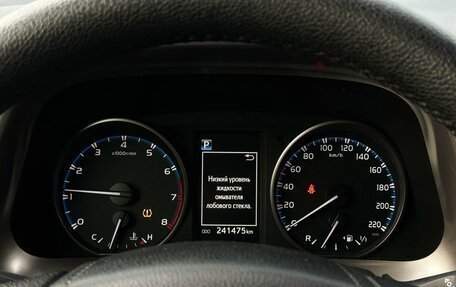 Toyota RAV4, 2016 год, 2 090 000 рублей, 18 фотография