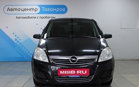 Opel Zafira B, 2008 год, 850 000 рублей, 2 фотография