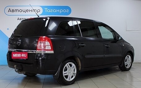 Opel Zafira B, 2008 год, 850 000 рублей, 6 фотография