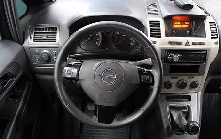 Opel Zafira B, 2008 год, 850 000 рублей, 17 фотография