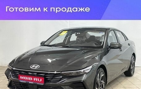 Hyundai Elantra, 2023 год, 2 550 000 рублей, 1 фотография