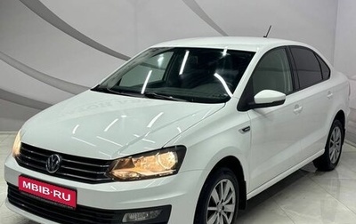 Volkswagen Polo VI (EU Market), 2018 год, 1 198 000 рублей, 1 фотография