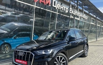Audi Q7, 2022 год, 12 590 000 рублей, 1 фотография