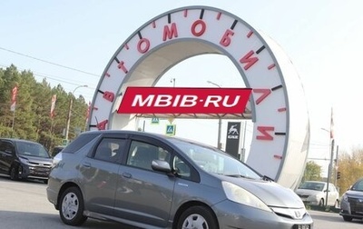 Honda Fit Shuttle I рестайлинг, 2012 год, 1 200 000 рублей, 1 фотография