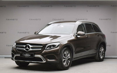 Mercedes-Benz GLC, 2017 год, 3 649 000 рублей, 1 фотография