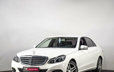 Mercedes-Benz E-Класс, 2015 год, 2 399 123 рублей, 1 фотография