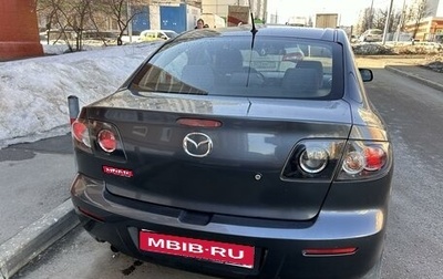 Mazda 3, 2008 год, 590 000 рублей, 1 фотография