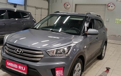 Hyundai Creta I рестайлинг, 2018 год, 1 400 000 рублей, 1 фотография