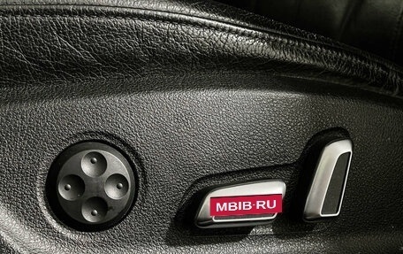 Audi A6, 2015 год, 2 397 000 рублей, 16 фотография