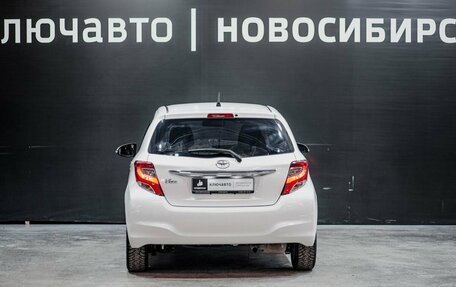 Toyota Vitz, 2016 год, 1 100 000 рублей, 6 фотография