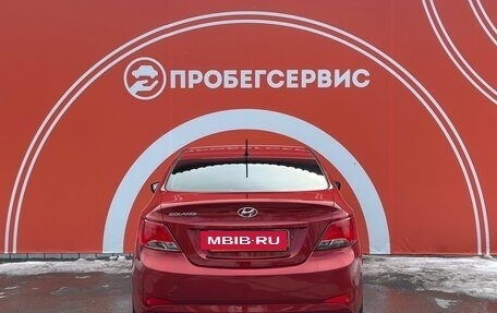 Hyundai Solaris II рестайлинг, 2016 год, 1 150 000 рублей, 7 фотография