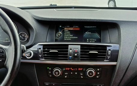 BMW X3, 2012 год, 2 464 995 рублей, 25 фотография