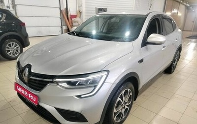 Renault Arkana I, 2019 год, 1 549 000 рублей, 1 фотография