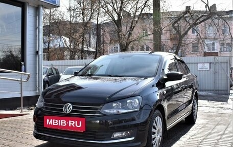 Volkswagen Polo VI (EU Market), 2016 год, 1 249 000 рублей, 5 фотография