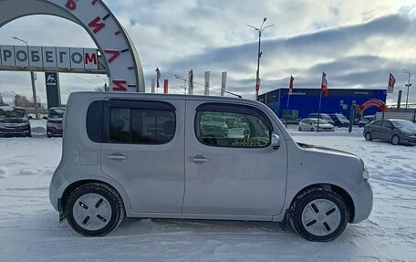 Nissan Cube III, 2018 год, 1 149 000 рублей, 8 фотография