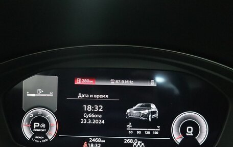 Audi Q5, 2022 год, 7 828 000 рублей, 13 фотография