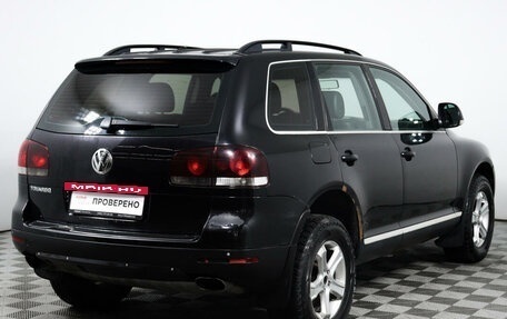 Volkswagen Touareg III, 2007 год, 550 000 рублей, 5 фотография