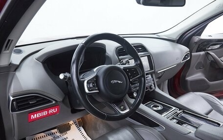 Jaguar F-Pace, 2017 год, 2 999 000 рублей, 12 фотография
