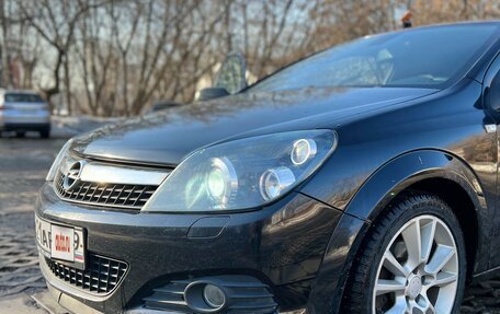 Opel Astra H, 2008 год, 700 000 рублей, 8 фотография
