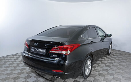 Hyundai i40 I рестайлинг, 2016 год, 1 685 000 рублей, 5 фотография