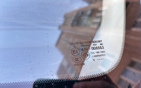 Mazda 3, 2008 год, 590 000 рублей, 5 фотография
