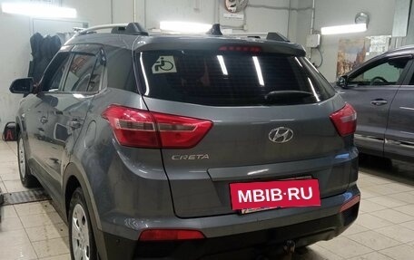 Hyundai Creta I рестайлинг, 2018 год, 1 400 000 рублей, 4 фотография