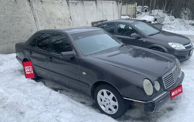 Mercedes-Benz E-Класс, 1997 год, 165 000 рублей, 1 фотография