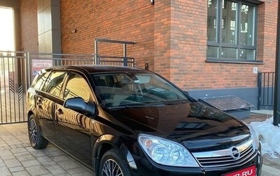 Opel Astra H, 2012 год, 787 000 рублей, 1 фотография