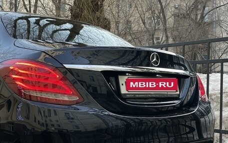 Mercedes-Benz C-Класс, 2016 год, 2 790 000 рублей, 3 фотография
