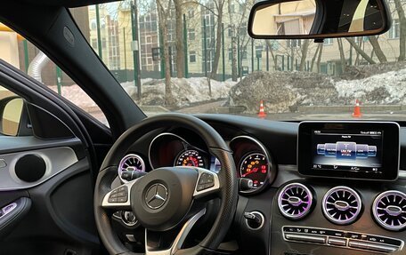 Mercedes-Benz C-Класс, 2016 год, 2 790 000 рублей, 11 фотография