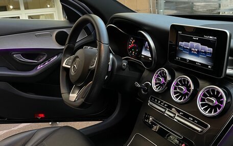 Mercedes-Benz C-Класс, 2016 год, 2 790 000 рублей, 18 фотография