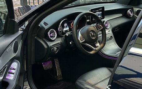 Mercedes-Benz C-Класс, 2016 год, 2 790 000 рублей, 12 фотография