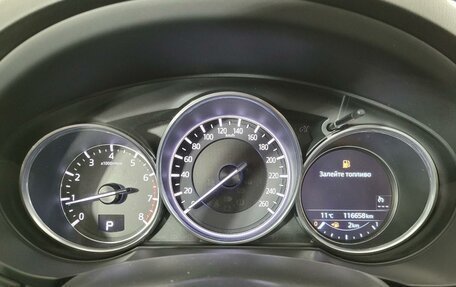 Mazda CX-5 II, 2017 год, 2 600 000 рублей, 11 фотография