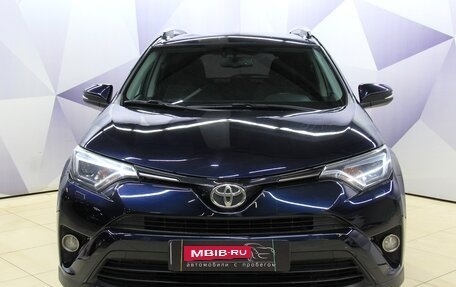 Toyota RAV4, 2019 год, 2 665 200 рублей, 2 фотография