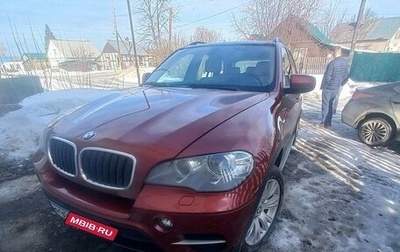 BMW X5, 2012 год, 2 590 000 рублей, 1 фотография