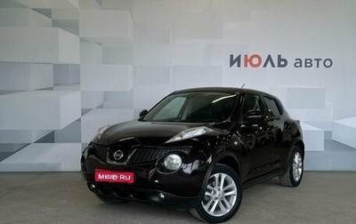 Nissan Juke II, 2013 год, 1 330 000 рублей, 1 фотография