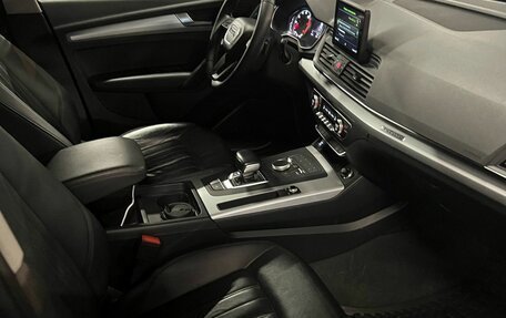 Audi Q5, 2017 год, 3 570 000 рублей, 11 фотография