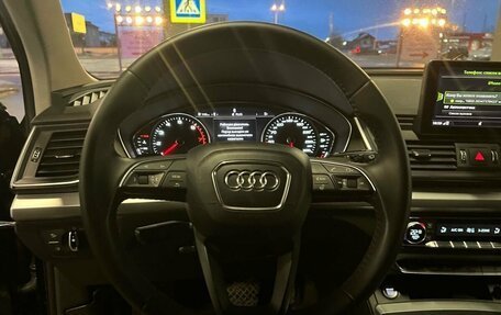Audi Q5, 2017 год, 3 570 000 рублей, 6 фотография