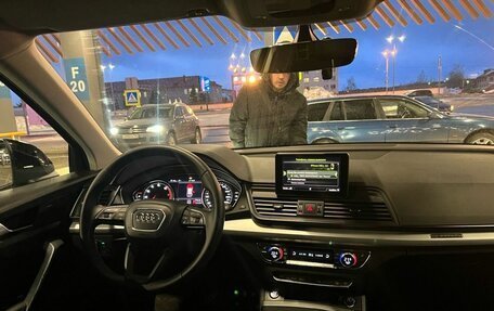 Audi Q5, 2017 год, 3 570 000 рублей, 13 фотография