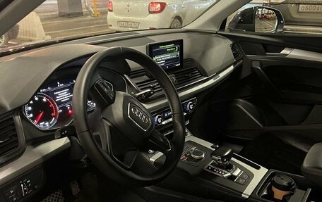 Audi Q5, 2017 год, 3 570 000 рублей, 19 фотография