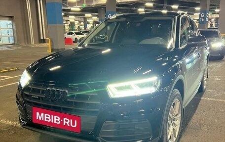 Audi Q5, 2017 год, 3 570 000 рублей, 21 фотография
