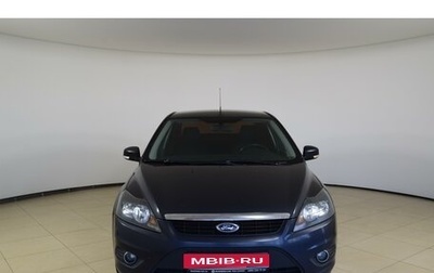 Ford Focus II рестайлинг, 2011 год, 699 000 рублей, 1 фотография